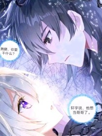 嫰草视频一区二区